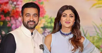 Raj Kundra Fraud Case