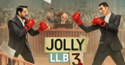 Jolly LLB 3 Trailer
