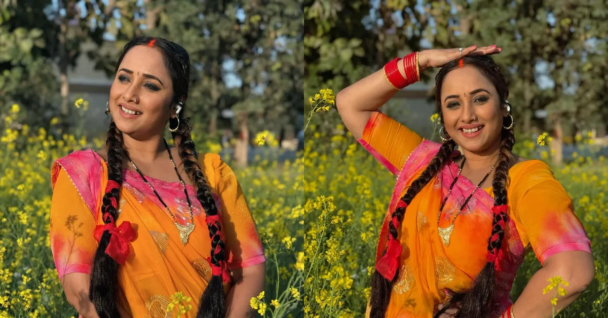 Rani Chatterjee Latest Movie