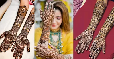 Latest Karwa Chauth Mehndi Designs