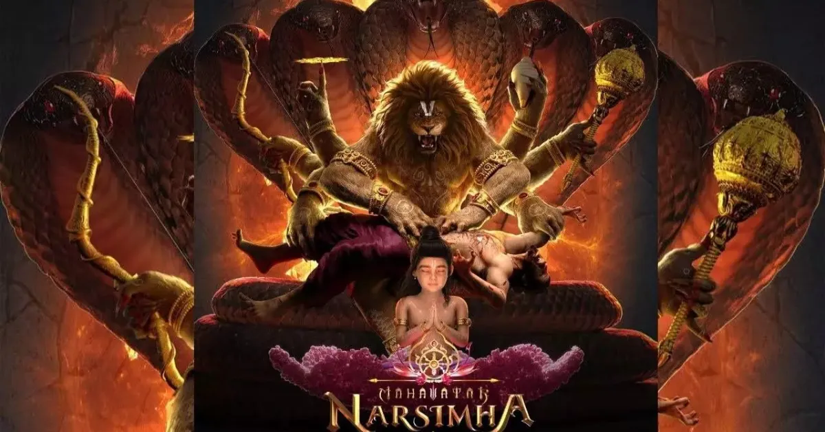 Mahavatar Narsimha OTT Record