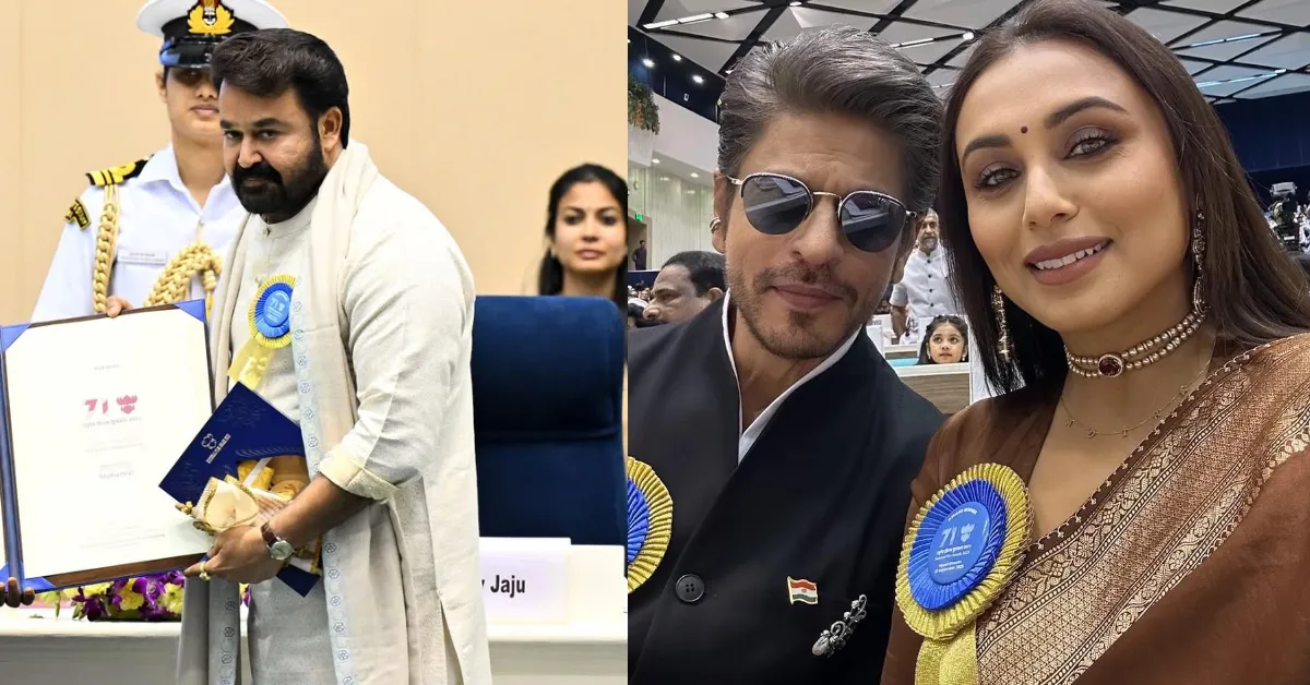 National Film Awards 2025