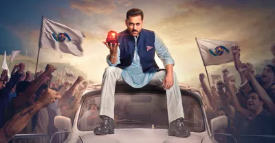Bigg Boss 19 Latest Update