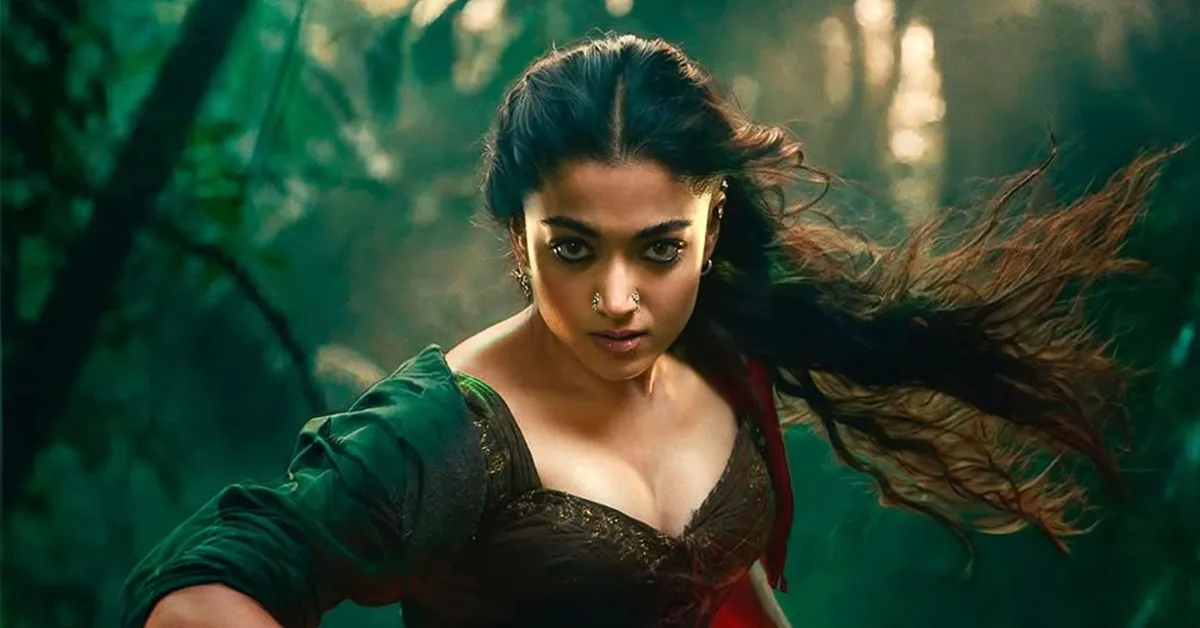 Thamma Trailer Out