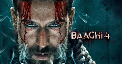 Baaghi 4 Release Date