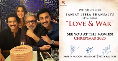 Sanjay Leela Bhansali FIR