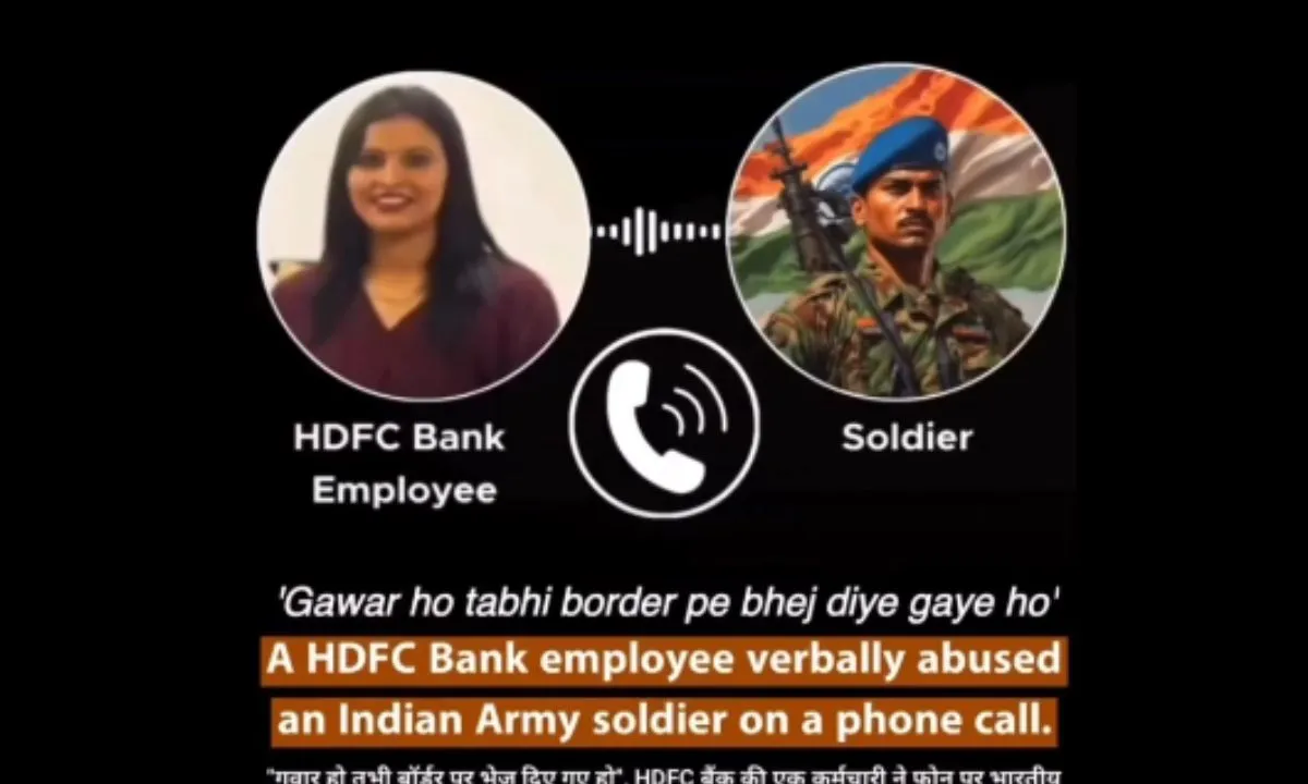HDFC Employee Call Viral