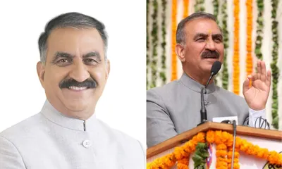 Himachal Pradesh News