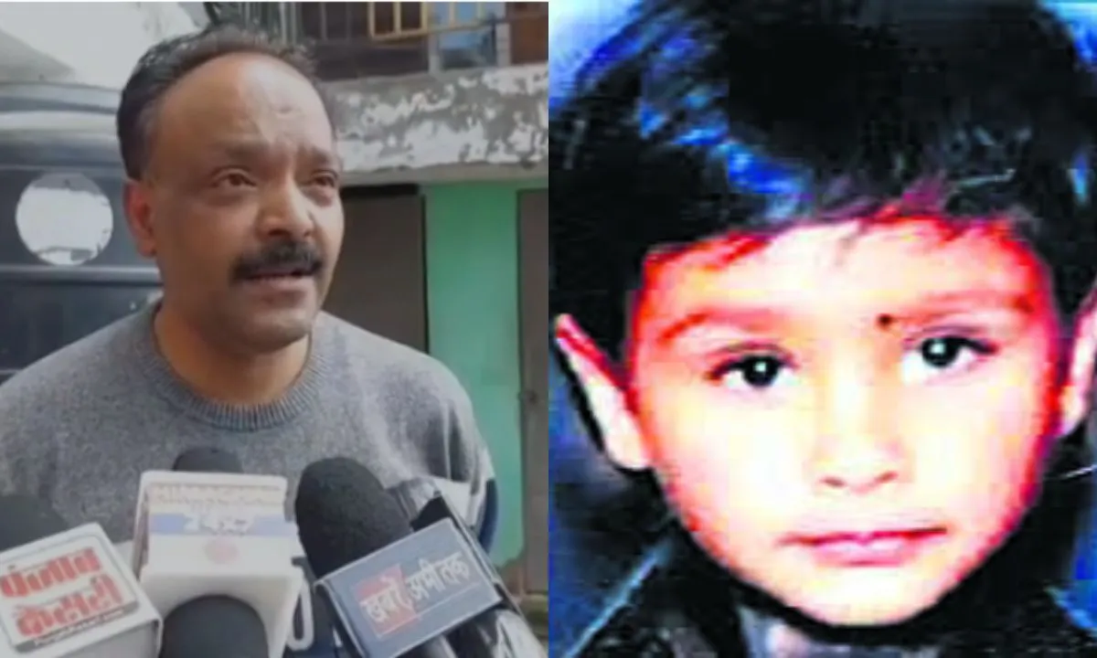 Shimla Yug Murder Case