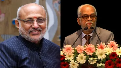 Vice President Election