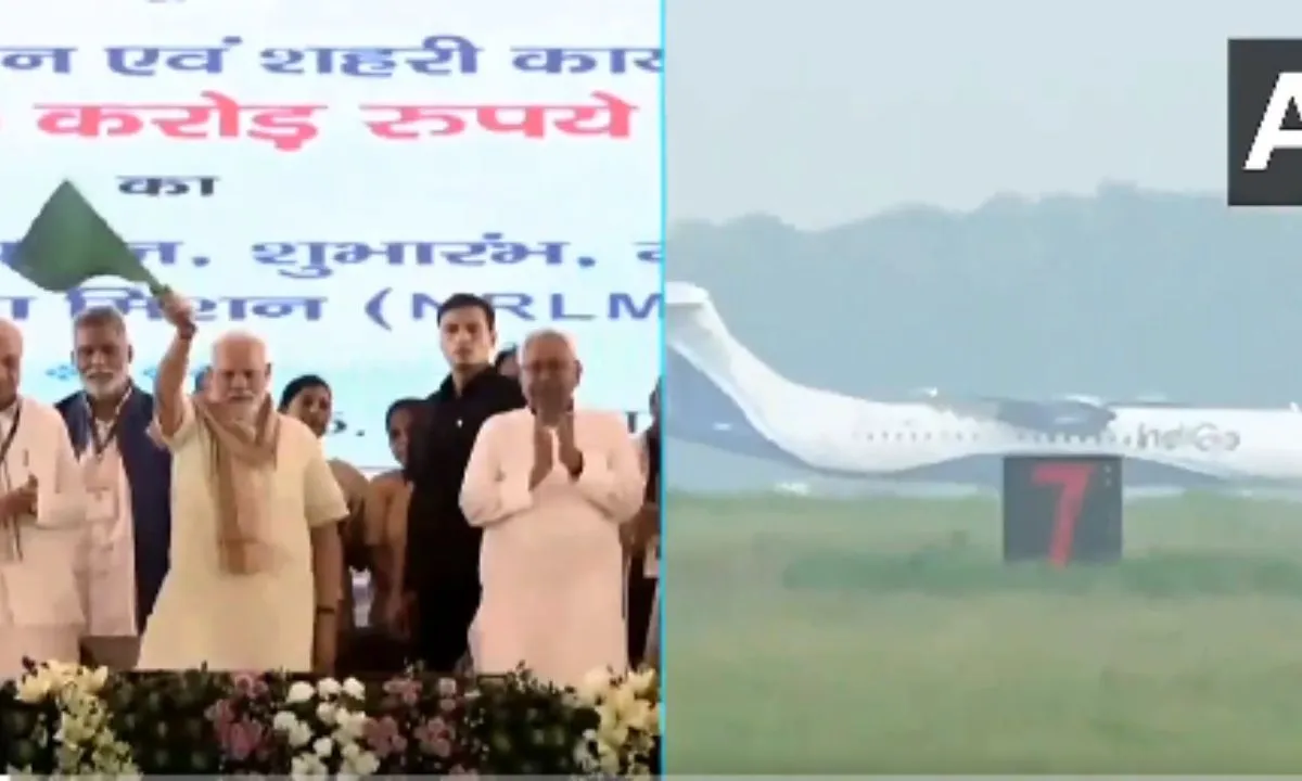 PM Modi Purnea Airport