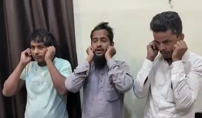 Varanasi Love Jihad Case