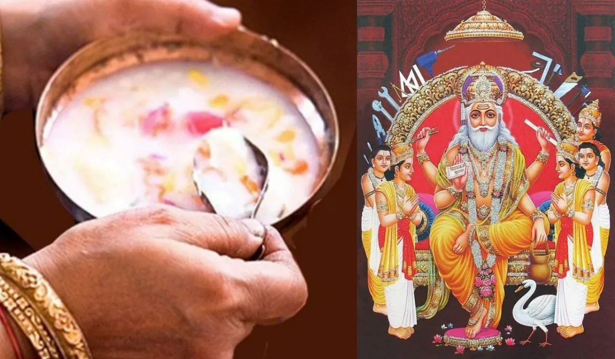 Vishwakarma Puja Panchamrit Bhog Recipe