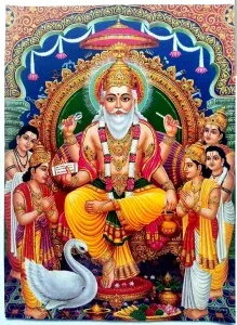 Vishwakarma jayanti 2025