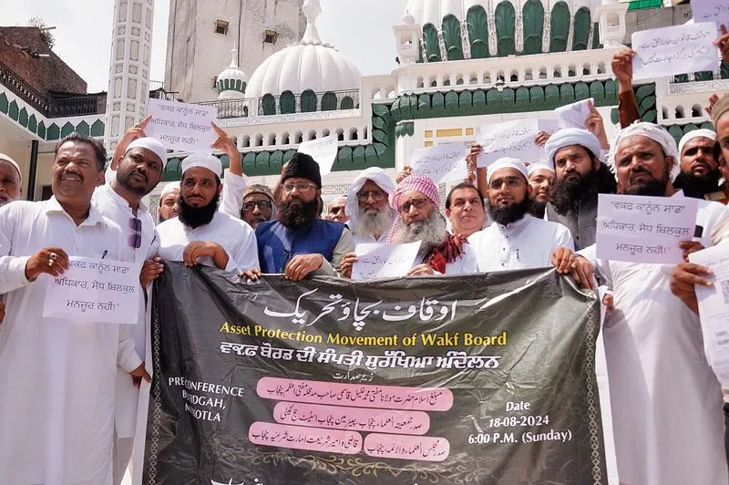Waqf Amendment Act