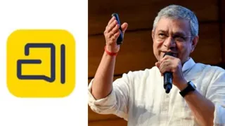 What is Zoho Arattai