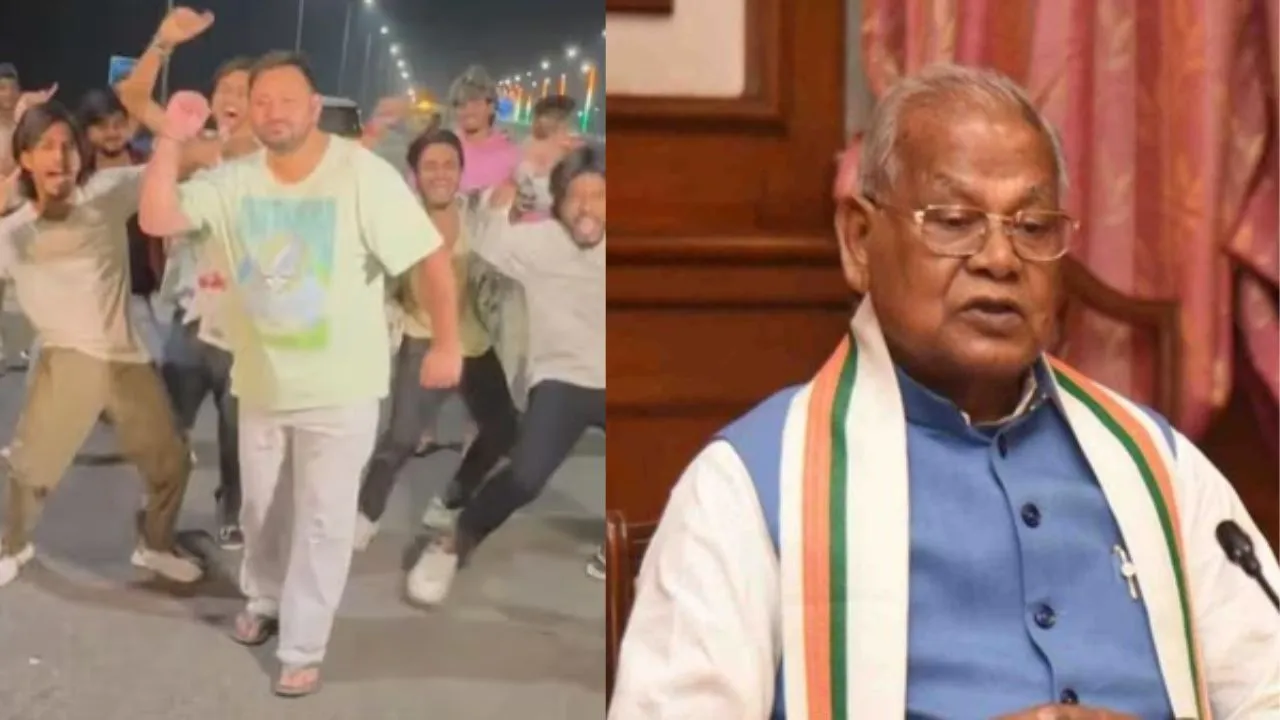 Tejashwi Yadav Viral Video