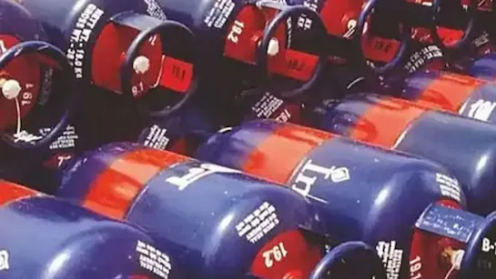 LPG Rates Reduced