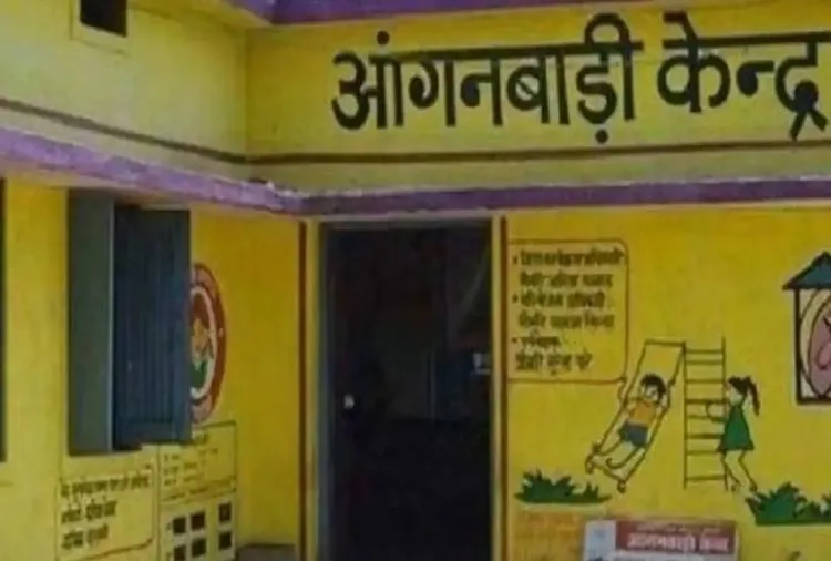 Haryana News