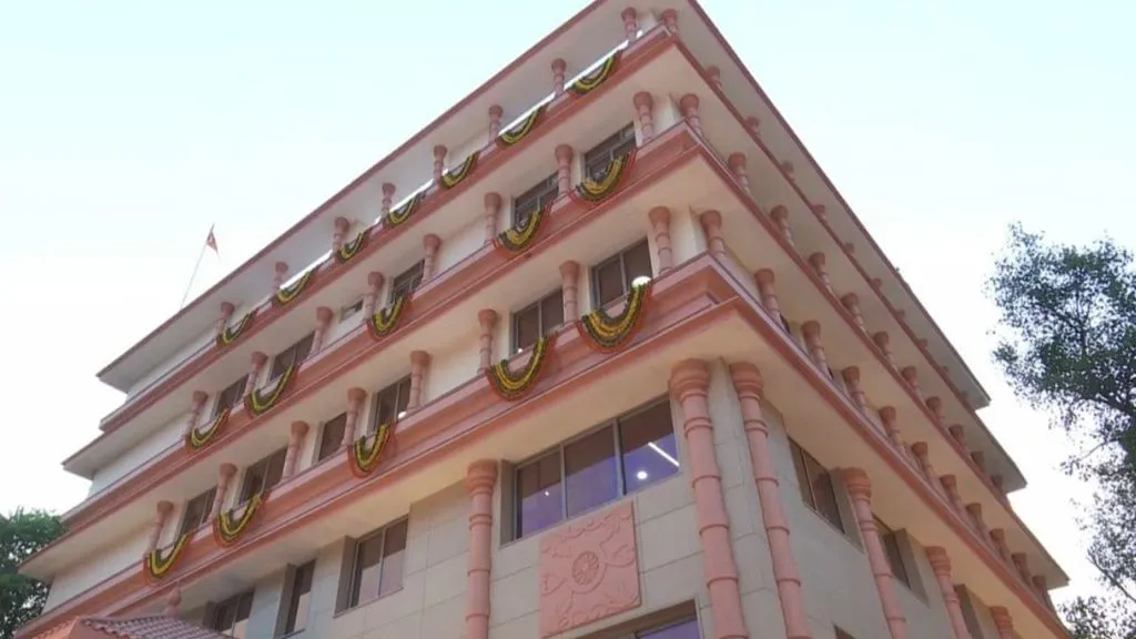 BJP New Office Delhi