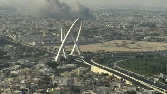Israel Qatar Strike