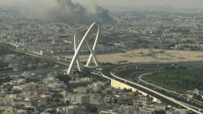 Israel Qatar Strike