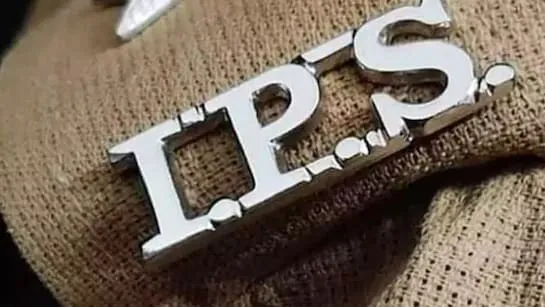 UP IPS Couple VRS