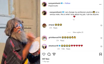 Narayani Shastri Viral Video