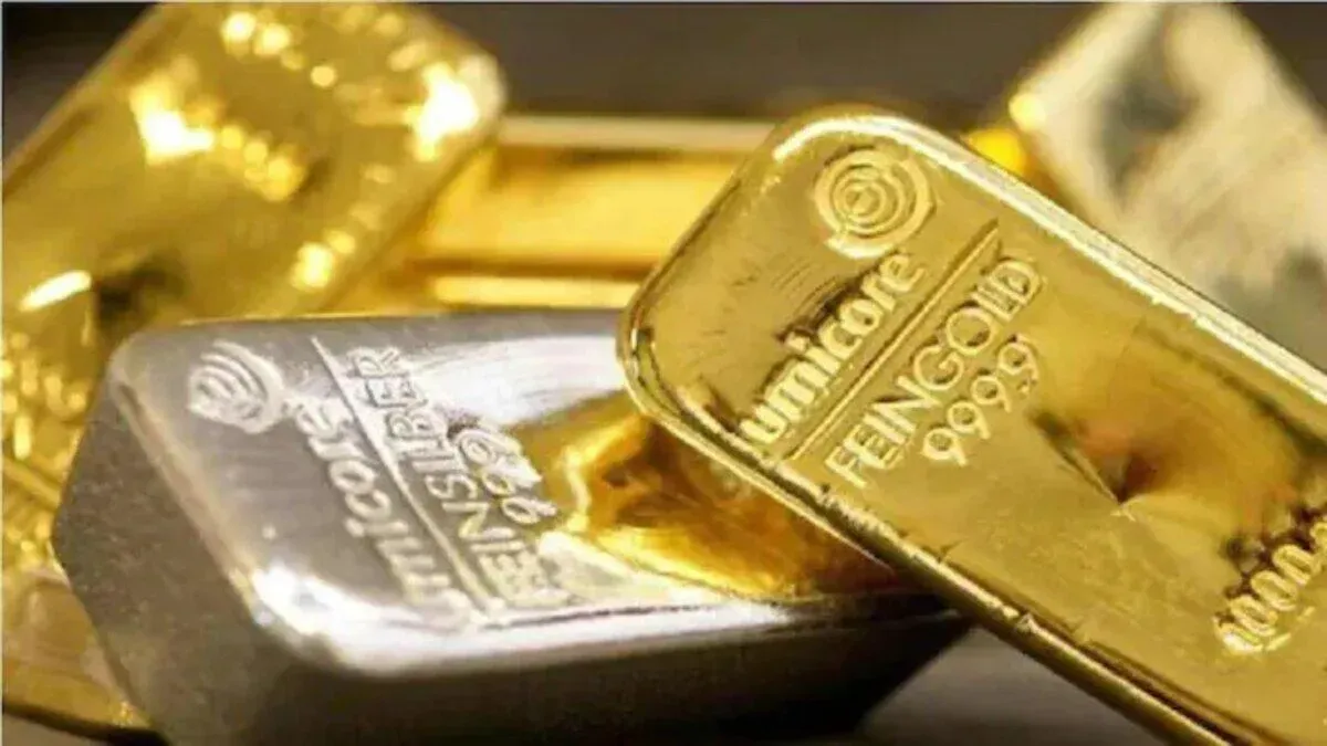 Gold Rate Today 5 Sep