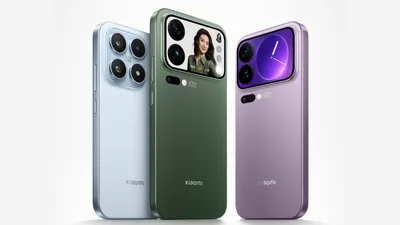 Xiaomi 17 Pro Max Price