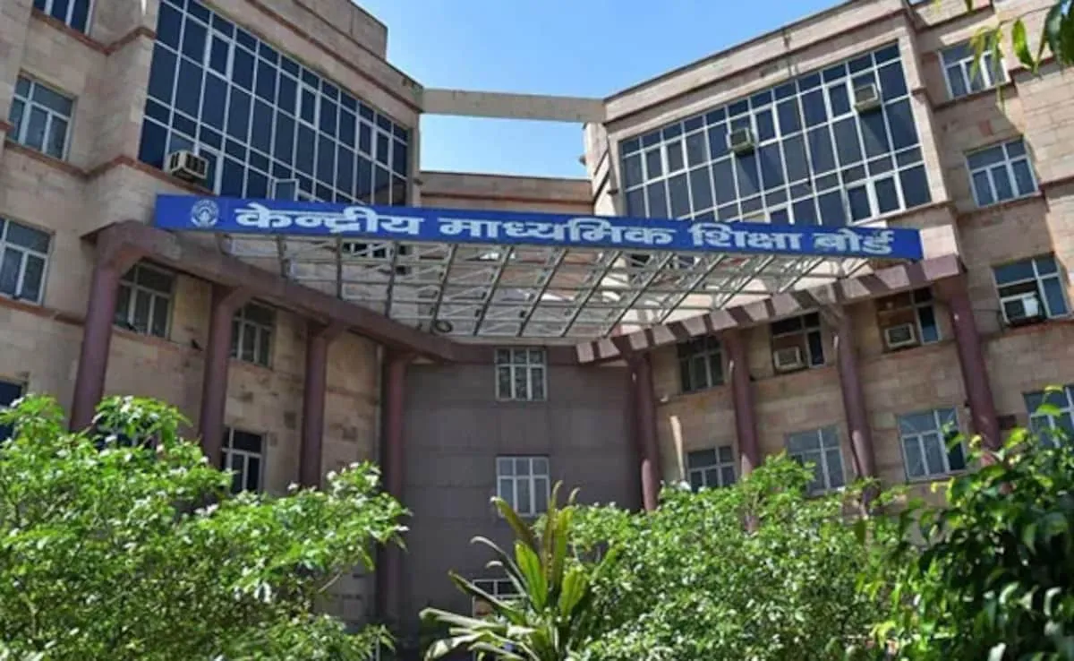 Punjab News Today Hindi