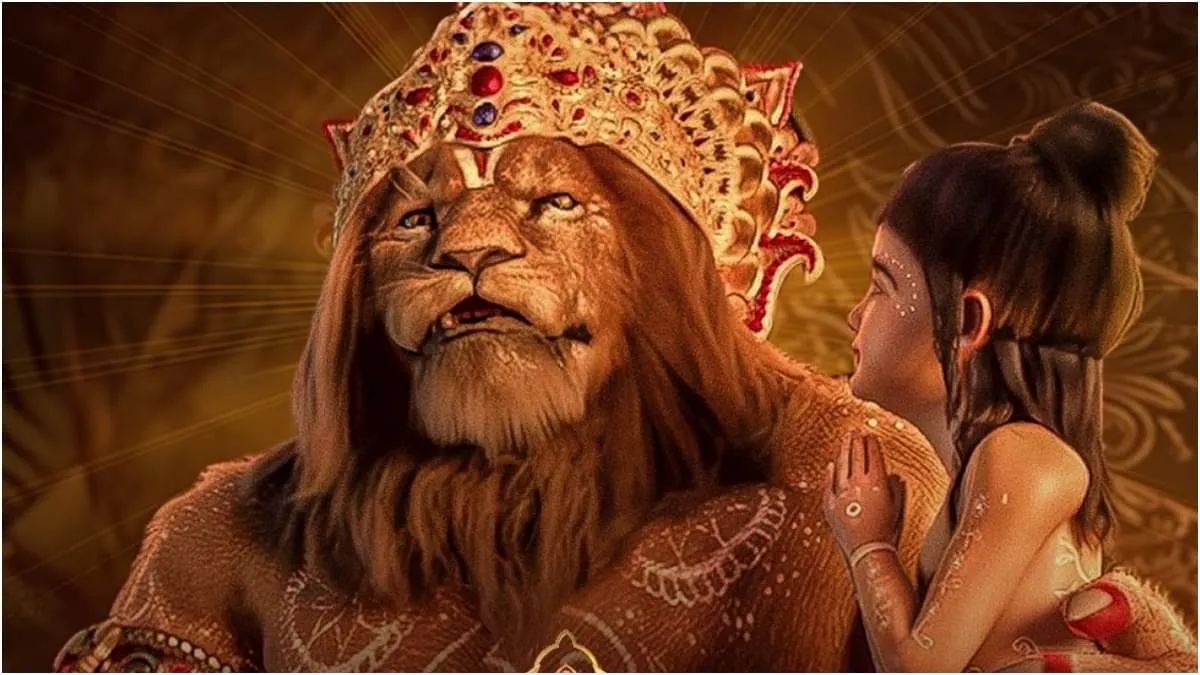 Mahavatar Narsimha OTT Record