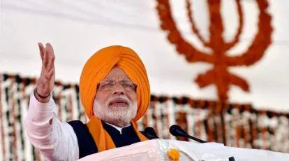 PM Modi Punjab visit