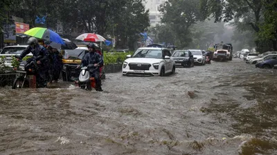 Mumbai Rain Today