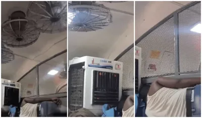 Train Viral Video