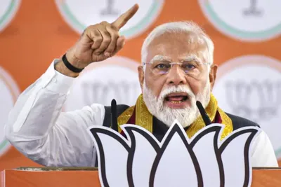 PM Modi Bihar Visit