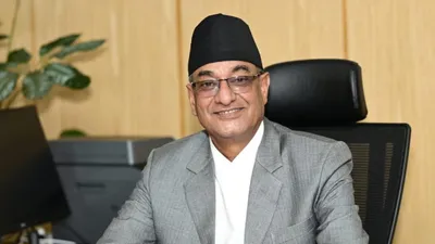 Nepal Protest