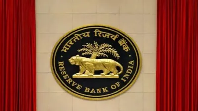 RBI Vacancy 2025