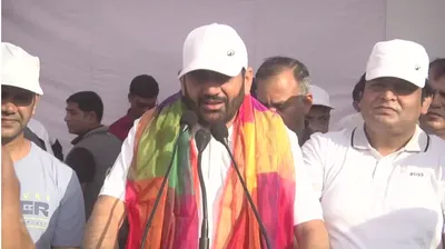 Gurugram News