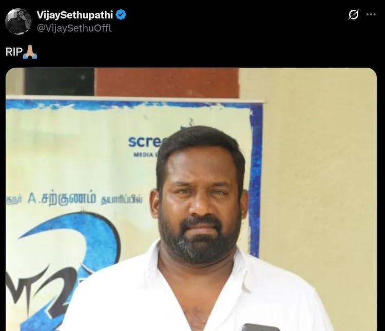 Robo Shankar Death