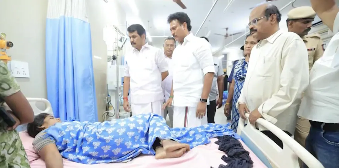 Karur Stampede