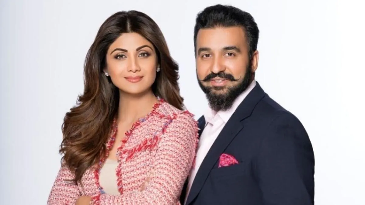 Raj Kundra Fraud Case