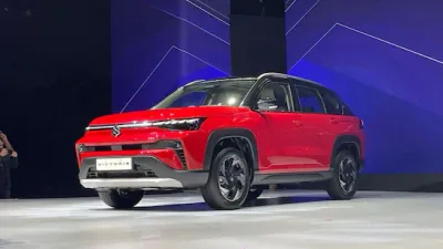 Maruti Suzuki Victoris Live