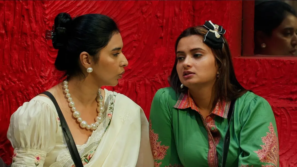 Tanya-Neelam