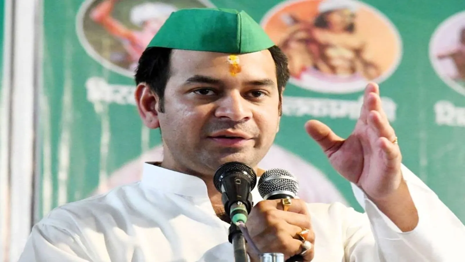 Tej Pratap Yadav New Party