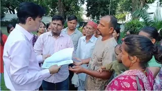 Janta Milan