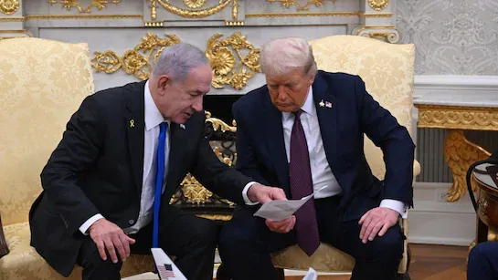 Israel Gaza War