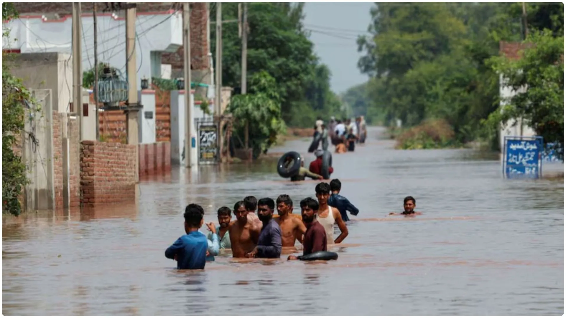 Pakistan Flood News