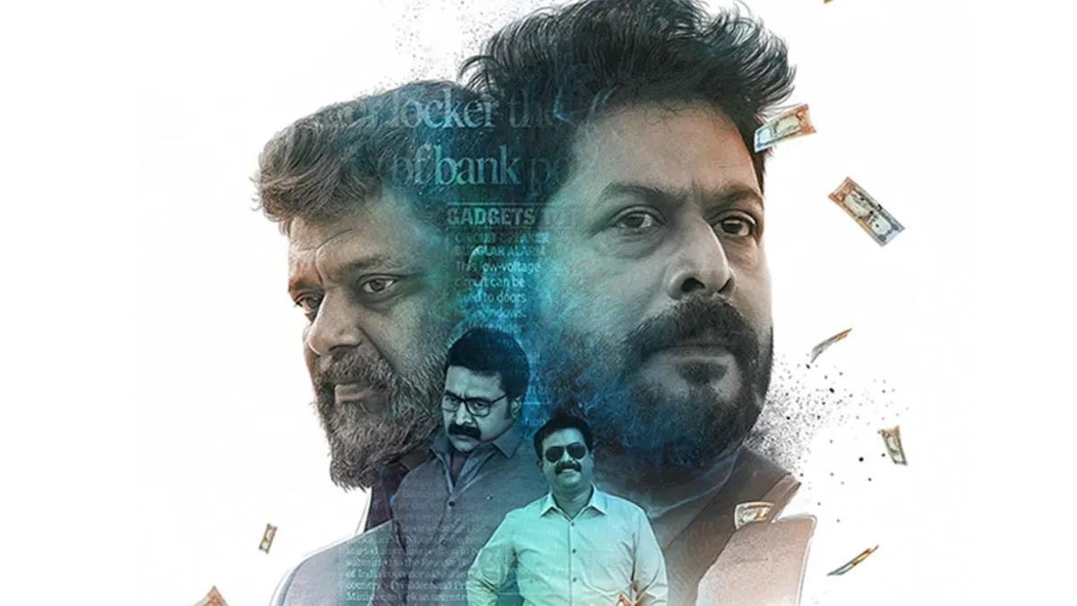 Friday OTT releases 19 Sep