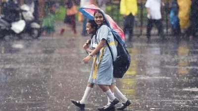 School Closed Today